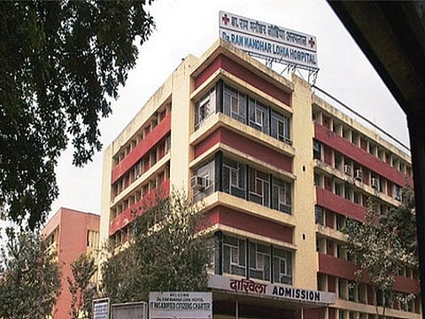 Delhi's Ram Manohar Lohia Hospital