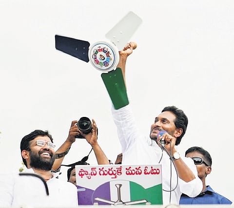 Andhra Pradesh Chief Minister YS Jagan Mohan Reddy during an election campaign