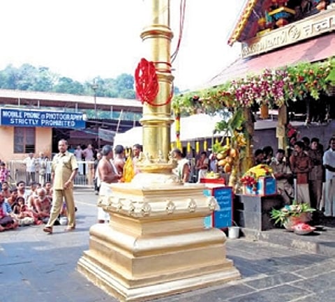 No more spot booking for Sabarimala darshan
