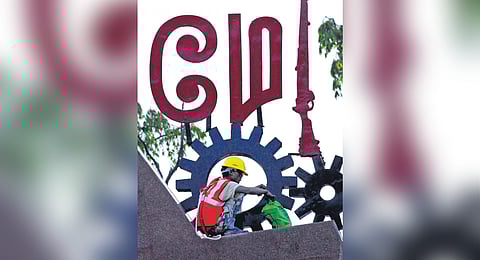 May Day celebration in the past