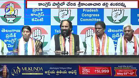 Speaking to the media, Shankaramma expressed her discontent with the BRS, alleging that she had faced injustice within the party, which led her to join the Congress.