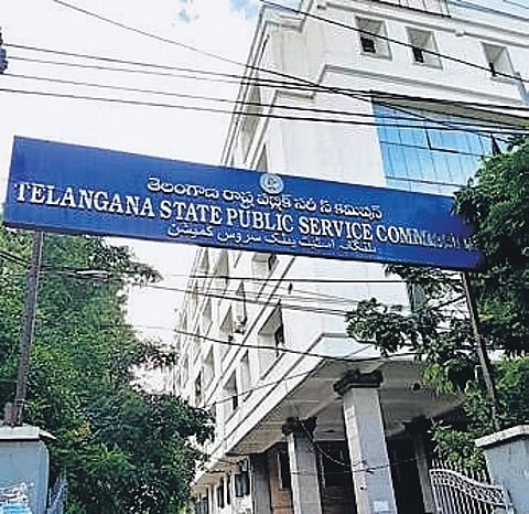 Telangana State Public Service Commission (TSPSC) office