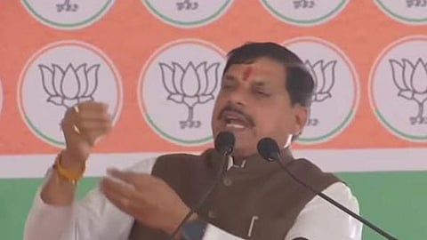 adhya Pradesh Chief Minister Mohan Yadav