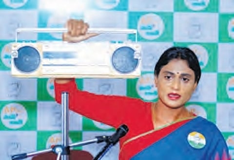 APCC chief YS Sharmila