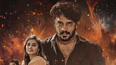 'Love Li' movie poster