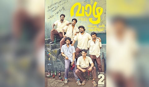 Vaazha movie poster
