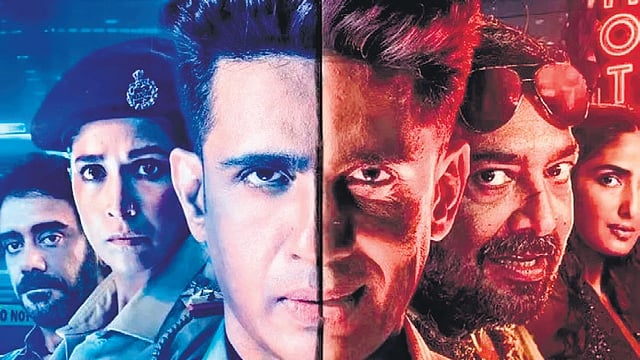 Poster of Bad Cop