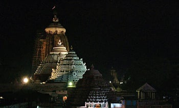 Shree Jagannath Temple