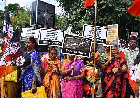 AIADMK party members headed by chief whip and Thondamuthur MLA SP Velumani staged a protest condemning the DMK-led Tamil Nadu government over the Kallakurichi Hooch tragedy, in which more than 50 people died