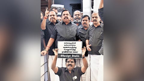 AIADMK MLAs led by party general secretary EPS stage a walkout from the Assembly on Saturday