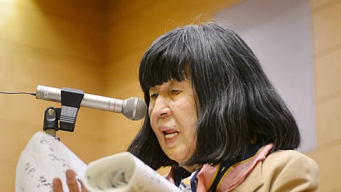 Kazuko Shiraishi