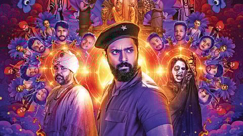 'Ramarasa' movie poster