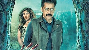 A still from the film 'Naa Ninna Bidalaare'