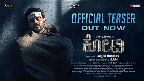 Billed as a thriller, 'Kotee' is bankrolled by Jyothi Deshpande. It is to be noted that it is Jio Studios’ first Kannada production.