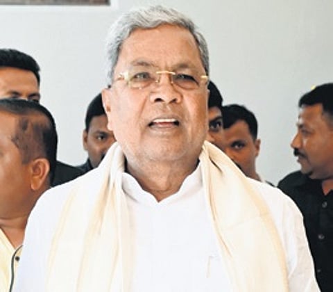 Siddaramaiah