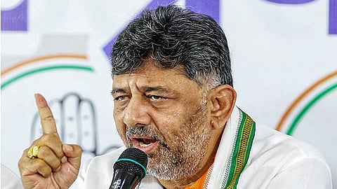 DK Shivakumar