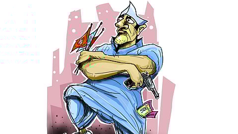 Image used for representation