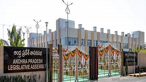Andhra Pradesh Legislative Assembly