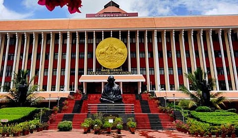 Kerala Legislative Assembly