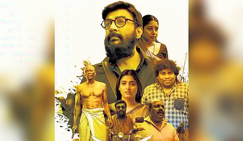 'Haraa' movie review: A bland thriller bogged down by a convoluted screenplay