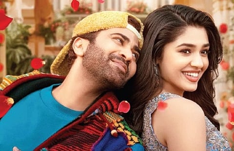 A still from 'Manamey'