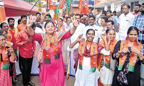 BJP workers in Kozhikode celebrating the party victory in Thrissur