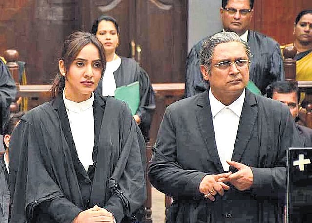 A still from Illegal