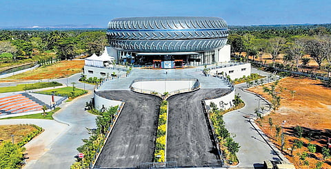 The façade of the museum