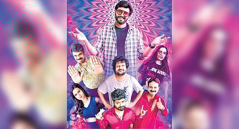 "Powder" release pushed to August 15 .