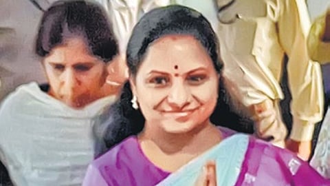 BRS leader K Kavitha leaves the Rouse Avenue Court on Monday