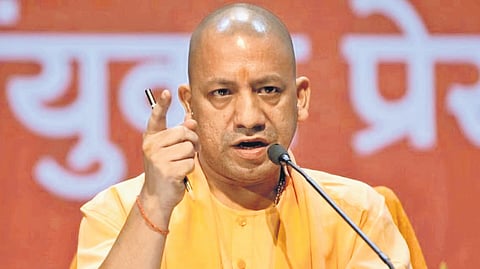 UP CM Yogi Adityanath