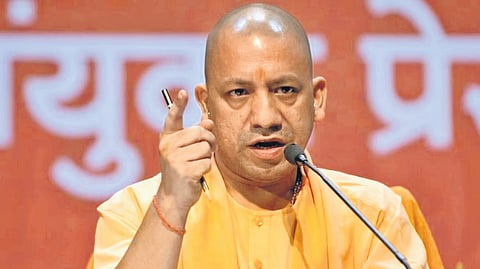 UP CM Yogi Adityanath
