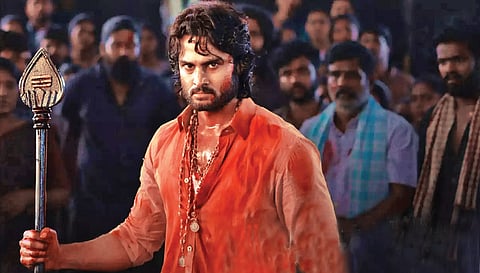 A scene from the movie Harom Hara.