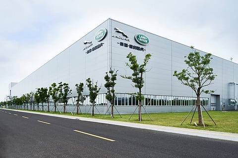 The premises of Chery-JLR in China.