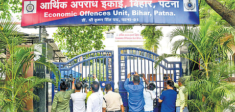 NEET-UG 2024 question paper leak case: Bihar cops say case almost solved