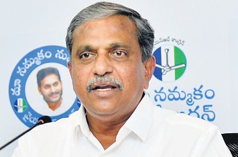 Sajjala Ramakrishna Reddy