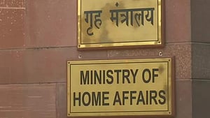 The Union Ministry of Home Affairs