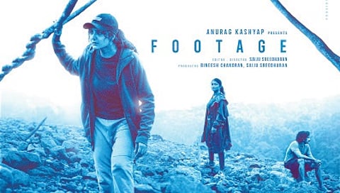 'Footage' movie poster