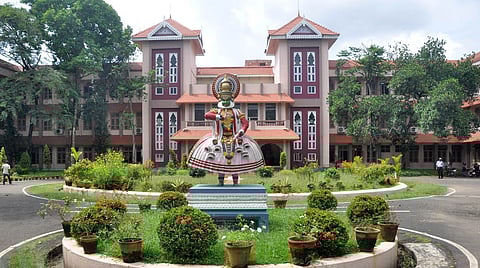 Cochin University of Science and Technology
