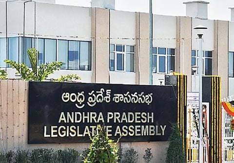 The AP Legislative Assembly
