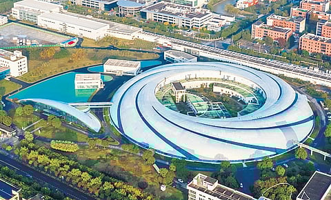 The Chinese Academy of Sciences