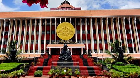 Kerala Legislative Assembly