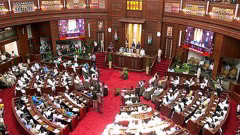 Assam State Assembly