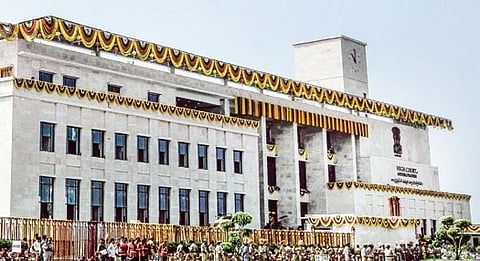 Andhra Pradesh High Court
