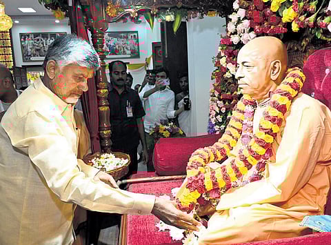 CM Chandrababu Naidu during Ananta Sesha Sthapana at Hare Krishna Gokula Kshetram in Kolanukonda