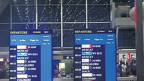 The Microsoft Azure issues mainly affected the systems of airlines, leading to longer wait times and slower check-ins at airports.