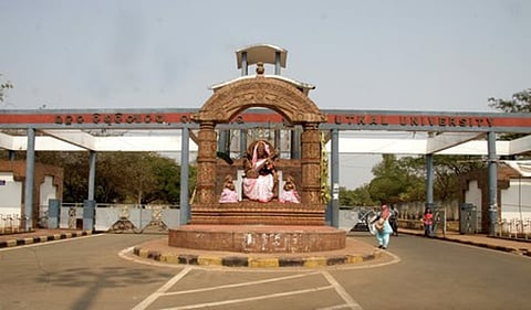 Utkal University