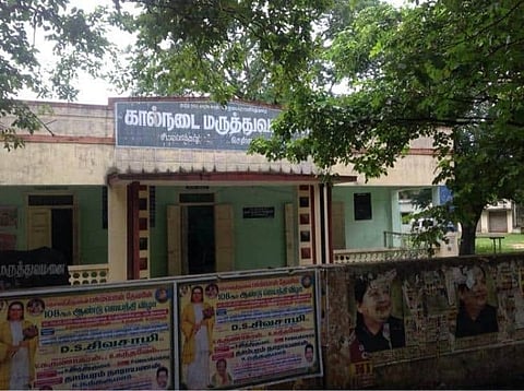 There are 82 veterinary dispensaries, three veterinary hospitals and one mobile veterinary clinic in Dharmapuri district