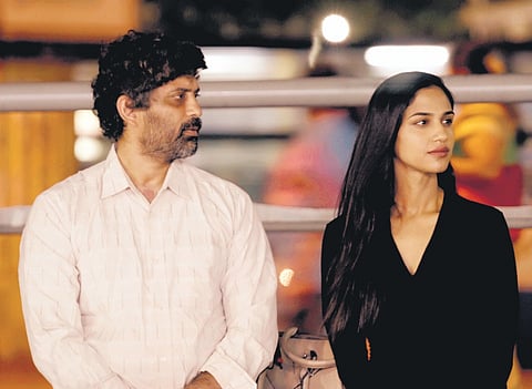 A still from the movie 'Bisi Bisi Ice Cream'