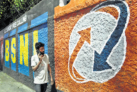 Image used for representative purposes only